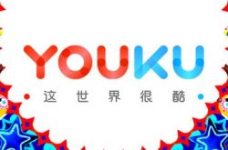 (7分钟科普下)哈尔滨公司电话_哔哩哔哩
